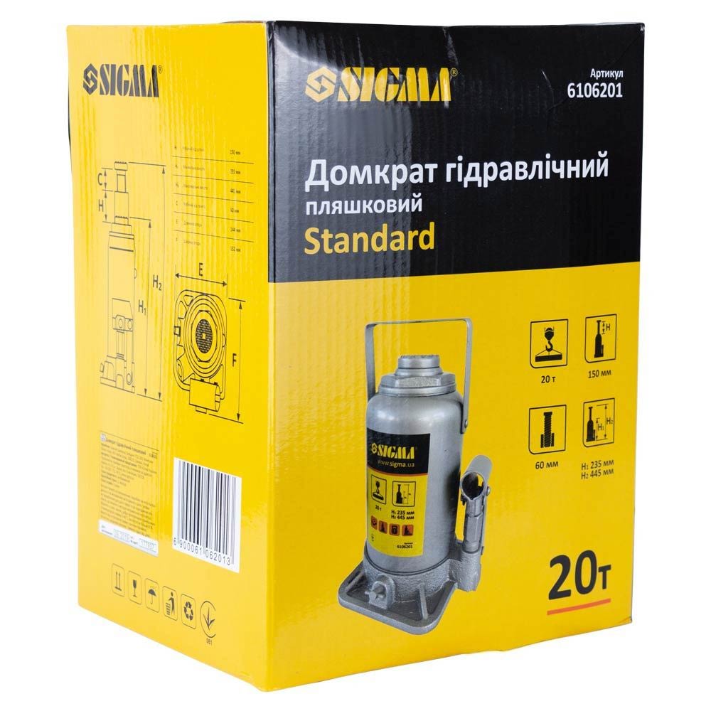 Домкрат гидравлический бутылочный 20т H 235-445мм Standard SIGMA (6106201)