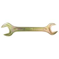 Ключ рожковый 46×50мм желтый цинк SIGMA (6025501)