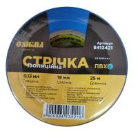 Стрічка ізоляційна ПВХ синя 0.13мм×19мм×25м SIGMA (8413421)