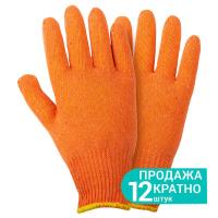 Перчатки трикотажные без точечного ПВХ покрытия р10 Лайт (оранжевые) GRAD (9441845)