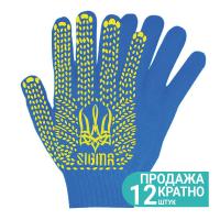 Перчатки трикотажные с точечным ПВХ покрытием р10 Тризуб КРАТНО 12 парам (синие) SIGMA (9442621)