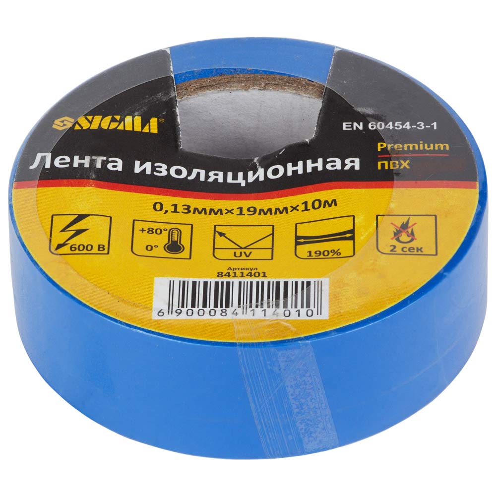 Изолента ПВХ (синяя) 0.13мм×19мм×10м Premium SIGMA (8411401) - фото №1 - мал.