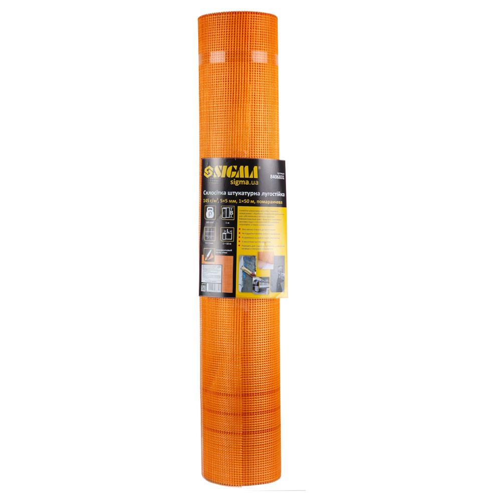 Стеклосетка штукатурная щелочестойкая оранжевая 145г/м2 5×5мм 1×50м SIGMA (8406831) - фото №2 - мал.