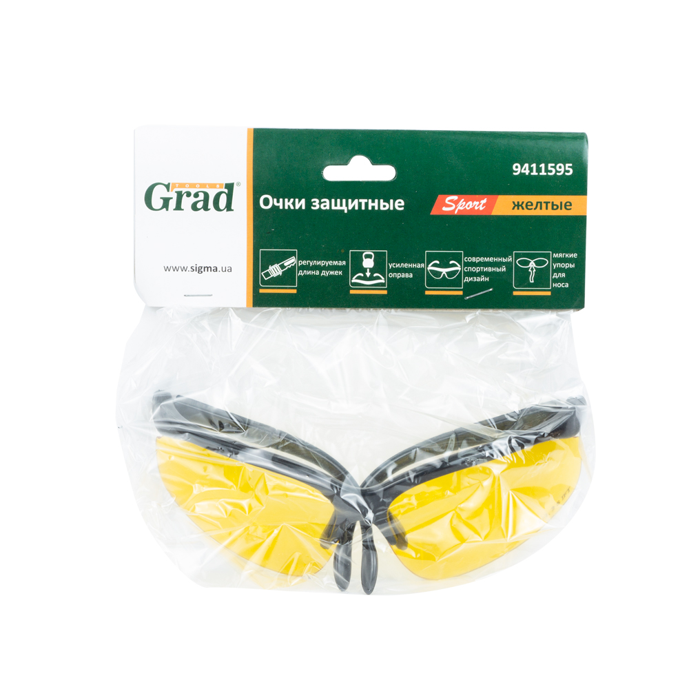 Очки защитные Sport (желтые) GRAD (9411595) - фото №6 - мал.