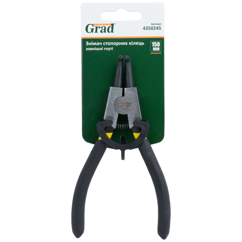 Съемник стопорных колец 150мм (наружные гнутые) GRAD (4350245)