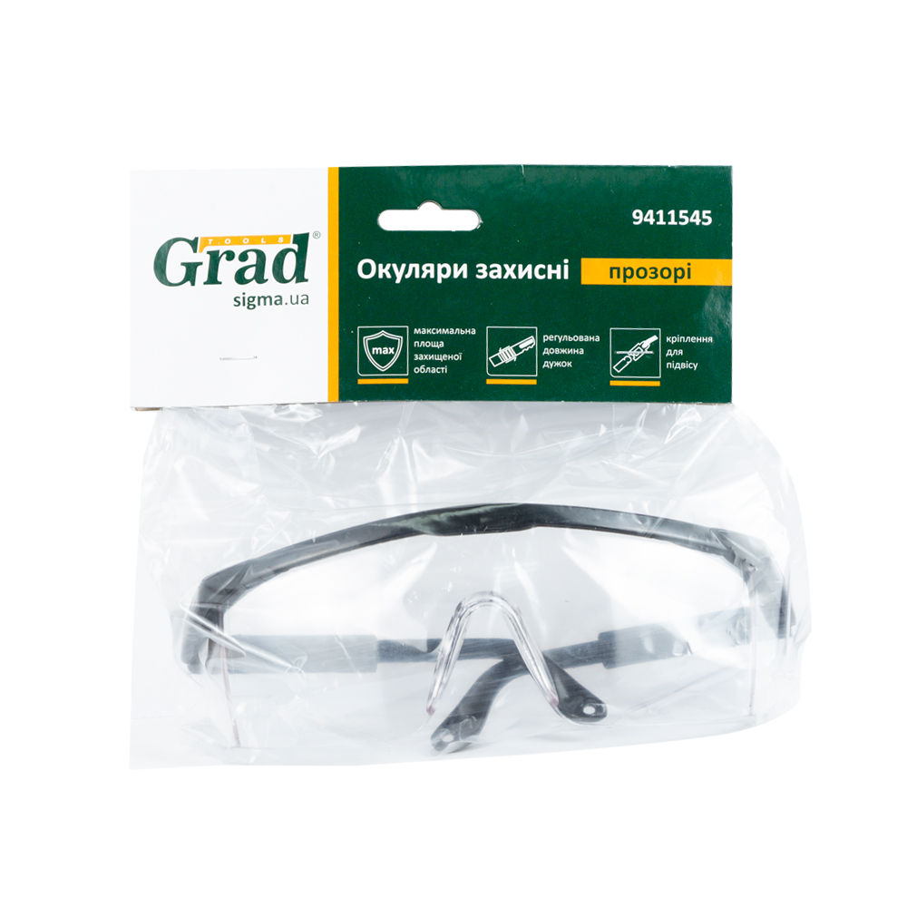 Очки защитные (прозрачные) GRAD (9411545) - фото №2 - мал.