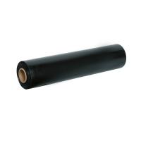 Стретч-плёнка чёрная 500мм×2.5кг 20мкм SIGMA (8402641)