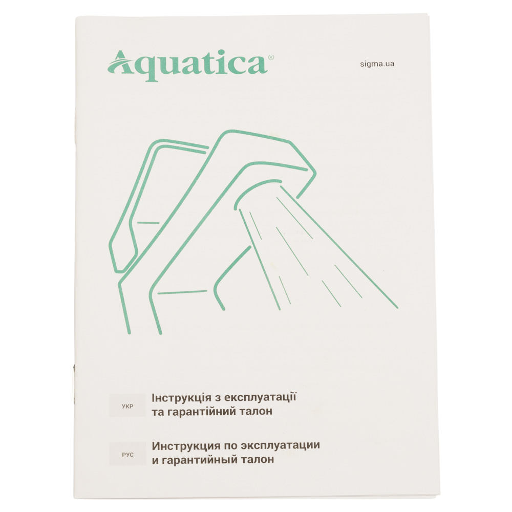 Змішувач s12 Ø40 медичний вилив прямий 150мм на шпильці AQUATICA (9712150) - фото №9 мал.