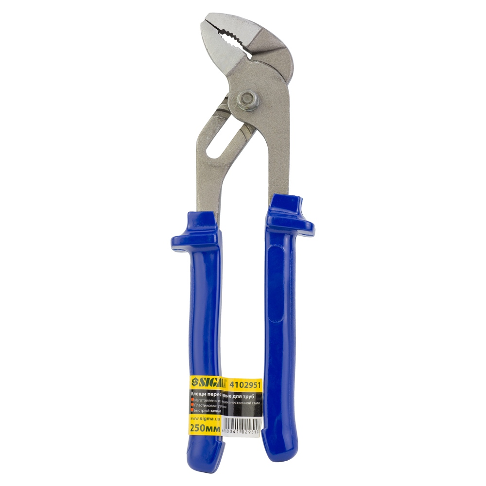 Кліщі переставні для труб 250мм з синіми ручками SIGMA (4102951) - фото №4 мал.