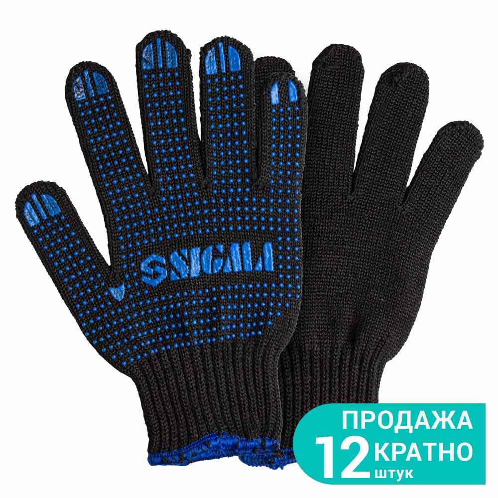 перчатки трикотажные с точечным ПВХ покрытием р10 Оптима (черные)