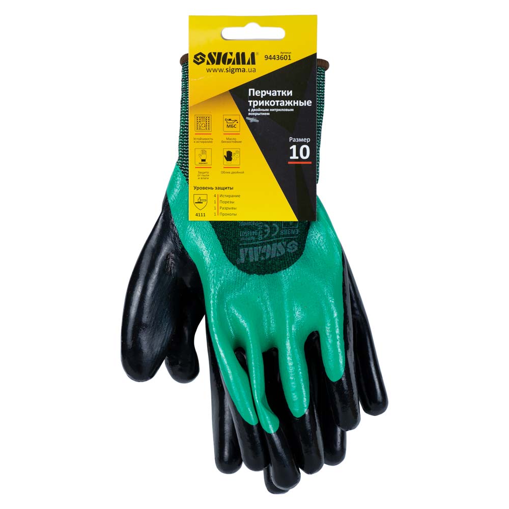 Перчатки трикотажные с двойным нитриловым покрытием р10 (зелено-черные, манжет) SIGMA (9443601) - фото №2 - мал.