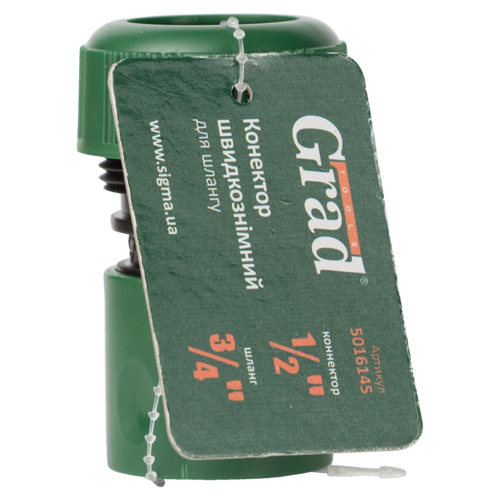 Коннектор 1/2" быстросъёмный для шланга 3/4" (ABS) GRAD (5016145) - фото №6 - мал.