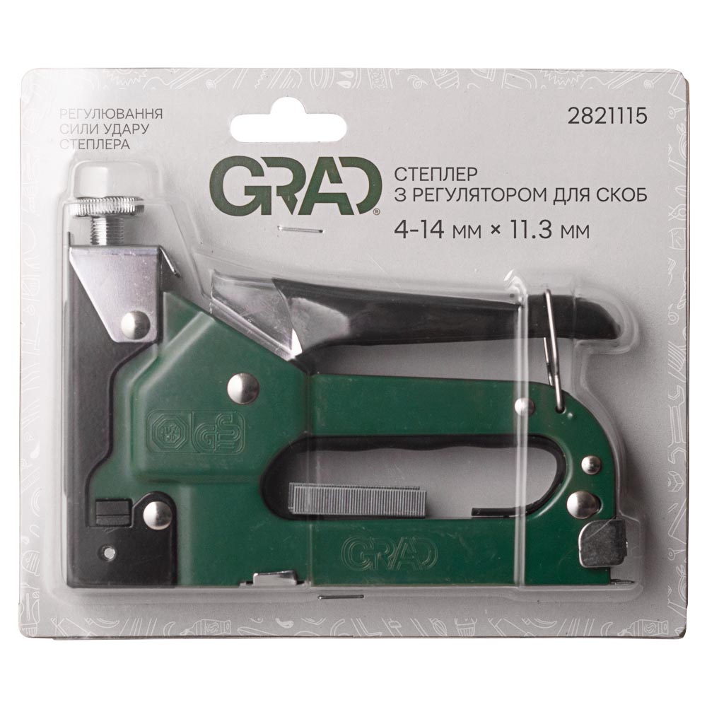 Степлер с регулятором для скоб 4-14мм (зеленый) GRAD (2821115) - фото №8 - мал.
