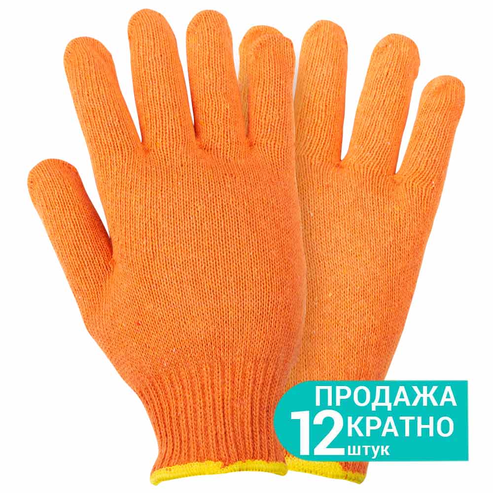 Рукавички трикотажні без точкового ПВХ покриття р10 Універсал (помаранчеві) SIGMA (9441441) - фото №1 мал.