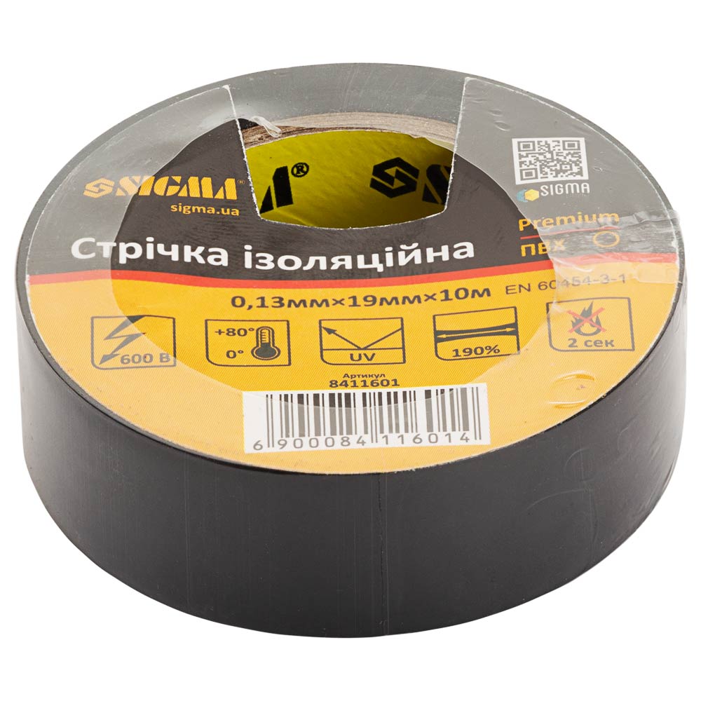 Изолента ПВХ (черная) 0.13мм×19мм×10м Premium SIGMA (8411601) - фото №1 - мал.