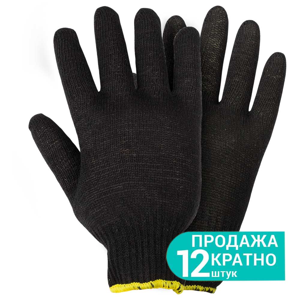 перчатки трикотажные без точечного ПВХ покрытия р10 Лайт (черные) Grad