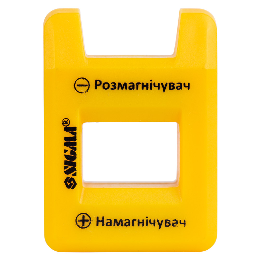 Намагничиватель/размагничиватель для отверток SIGMA (4003951) - фото №2 - мал.