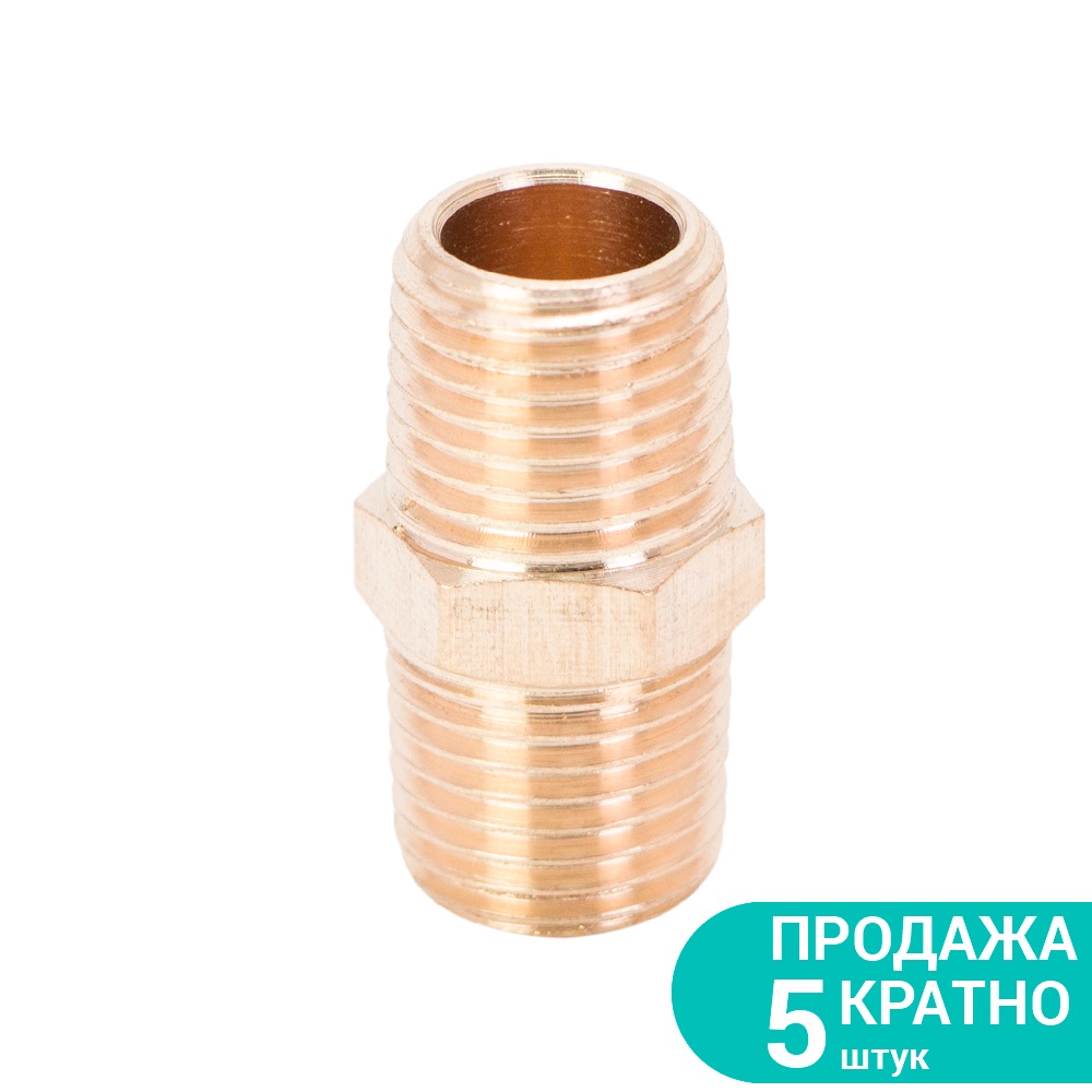 Соединение MT 1/4" × 1/4" (латунь) SIGMA (7025311) - фото №1 - мал.