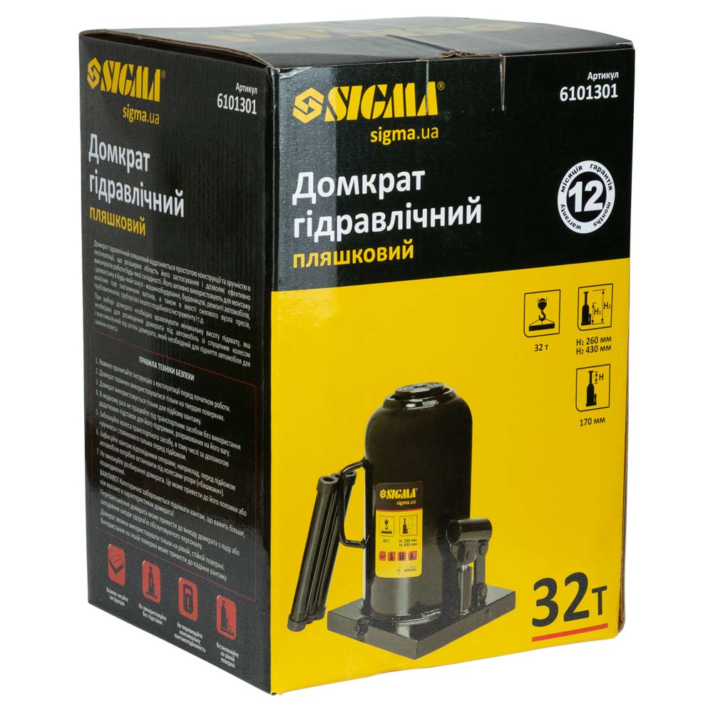 Домкрат гидравлический бутылочный 32т H 260-430мм SIGMA (6101301) - фото №9 - мал.