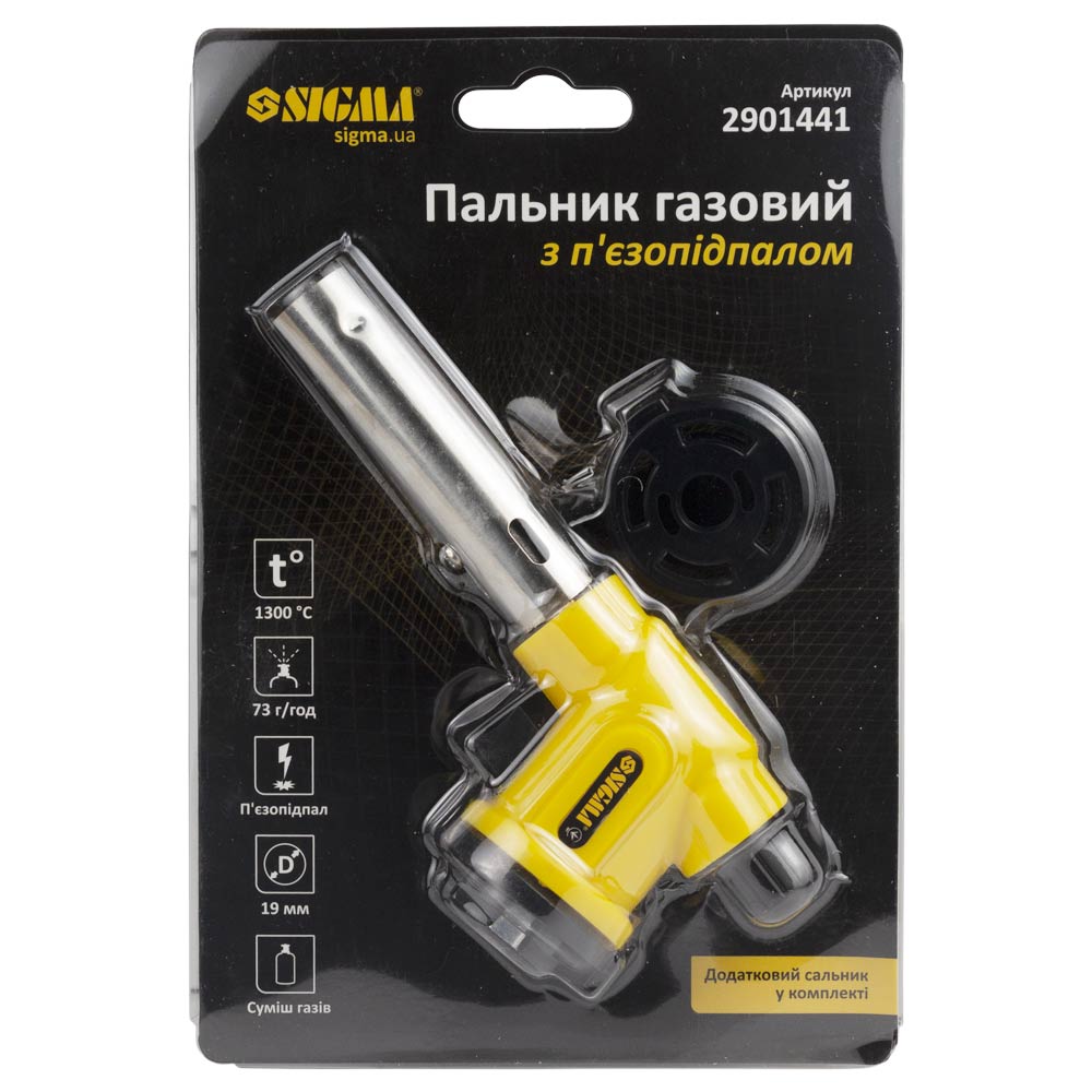 Пальник газовий з п'єзопідпалом Ø19мм 150мм SIGMA (2901441) - фото №10 мал.
