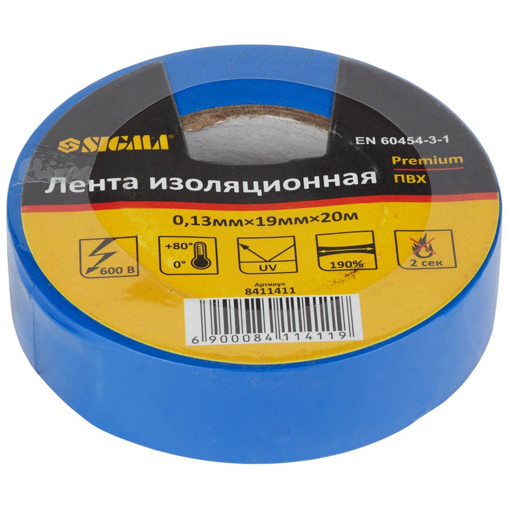 Изолента ПВХ (синяя) 0.13мм×19мм×20м Premium SIGMA (8411411) - фото №1 - мал.