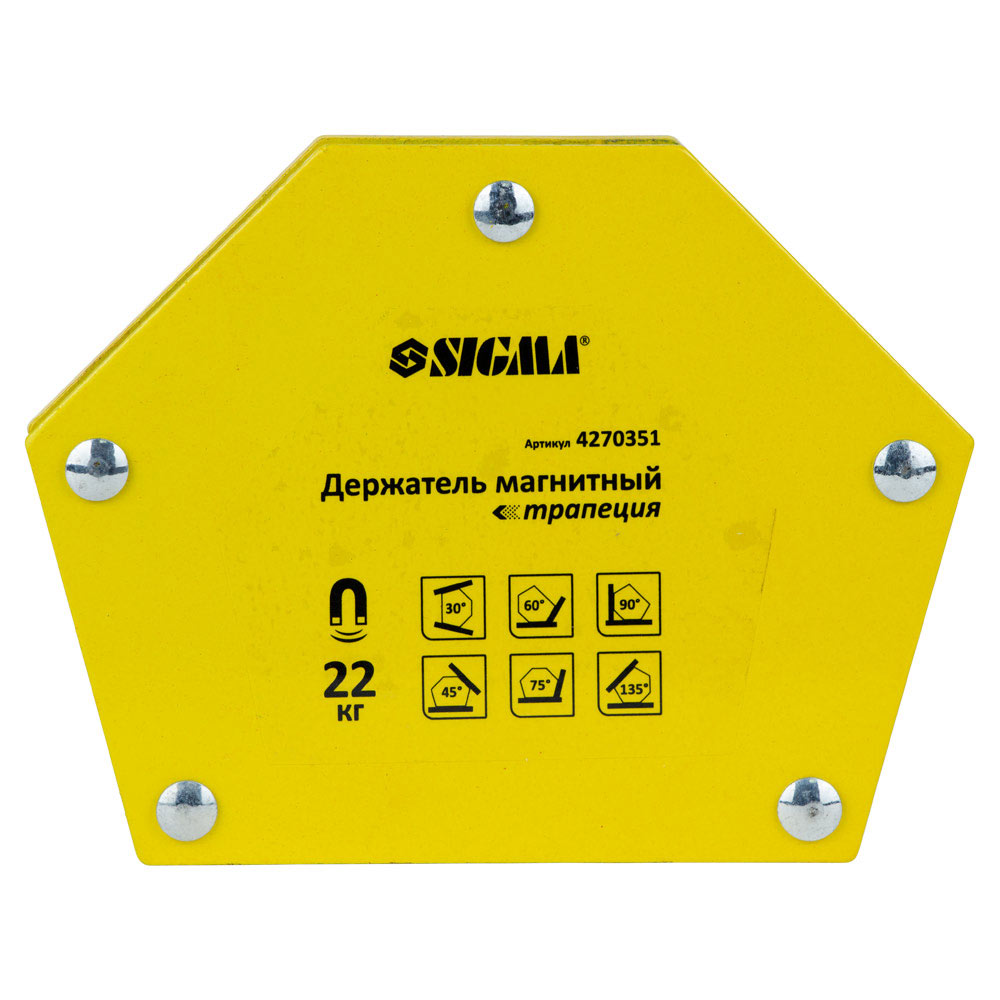 Магнит для сварки трапеция 22кг 90×54×54×43мм (30,45,60,75,90,135°) SIGMA (4270351) - фото №1 - мал.