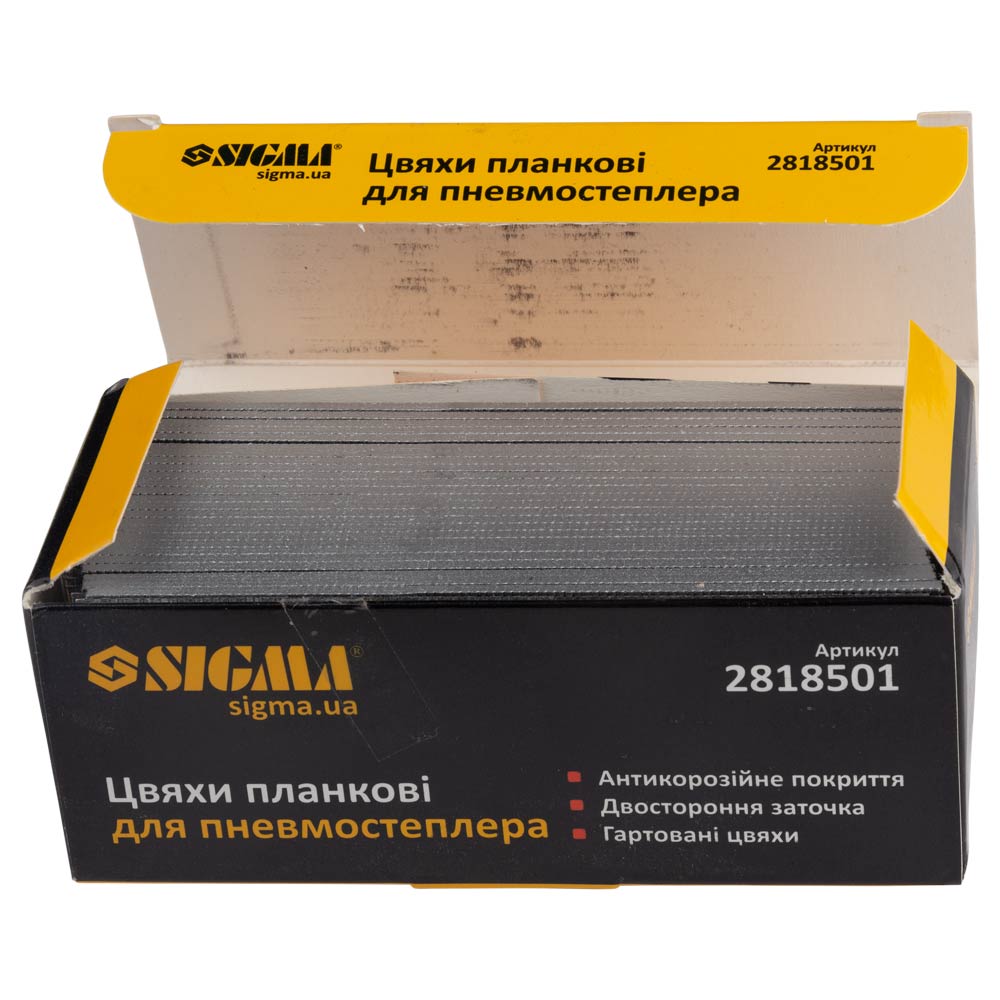 Цвяхи планкові 50×1.25×1мм для пневмостеплера 5000шт SIGMA (2818501) - фото №3 мал.