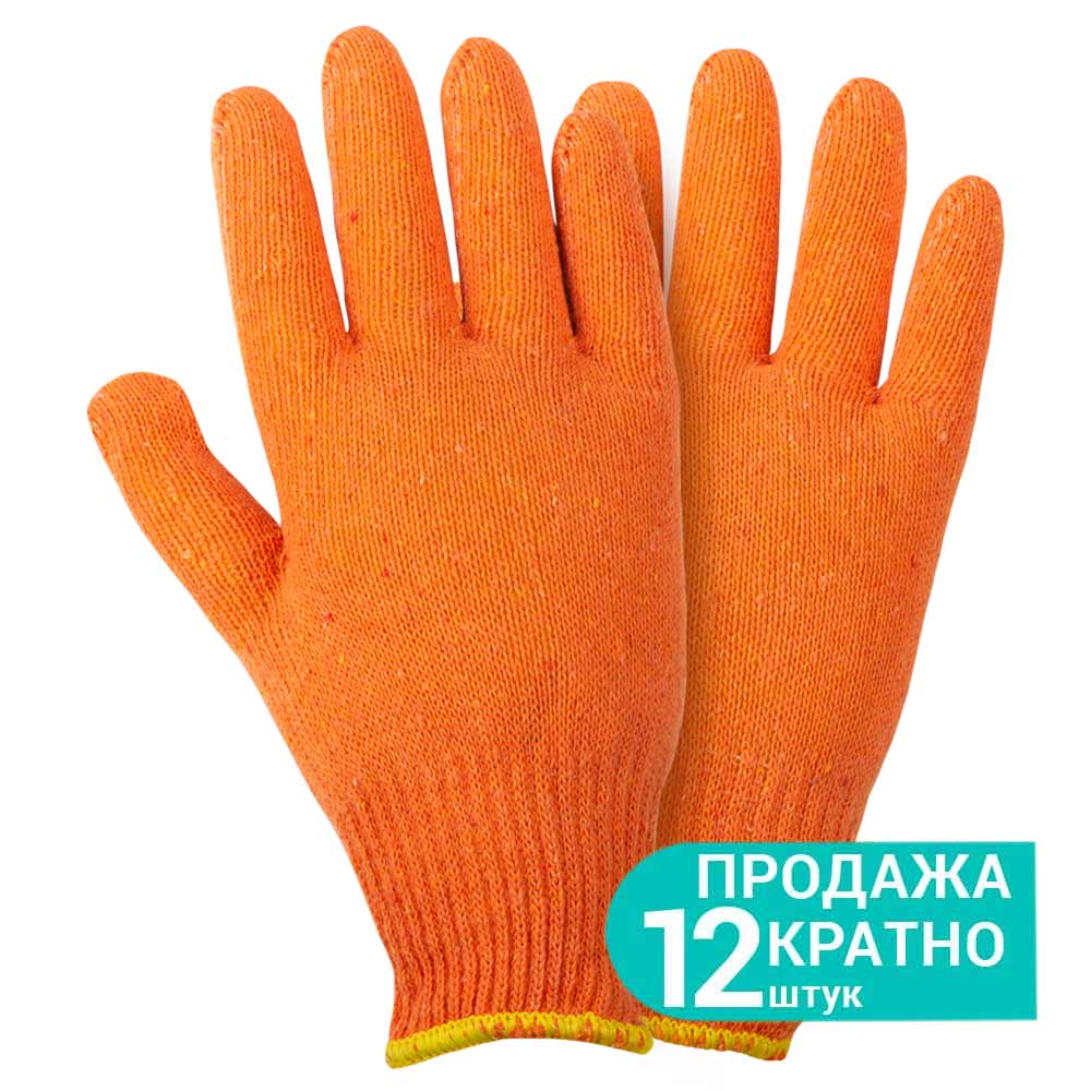 Перчатки трикотажные без точечного ПВХ покрытия р10 Лайт (оранжевые) GRAD (9441845) - фото №1 - мал.